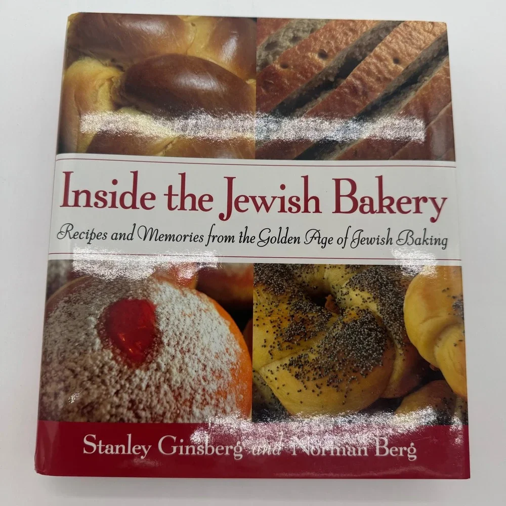 Inside the Jewish Bakery Ginsberg Berg Hardcover 2011 2nd Printing + Errata
